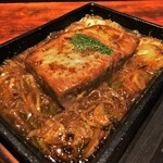 Kuraichi - マグロのステーキ