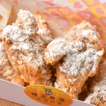 Fried chicken (snow cheese)