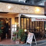 Peach Ｔree ｃａｆｅ - 