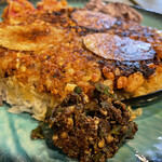 カリー プンジェ - 