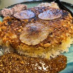 カリー プンジェ - 