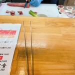 Sumibi Yakiniku Horumon Yokoduna Sanshirou - 