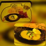 ぬくもりの宿 ふる川 - 