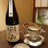 虎ノ門 焼鳥國よし - 風の森　秋津穂　純米しぼり華
