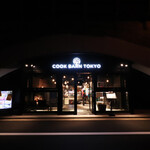 COOK BARN TOKYO - 