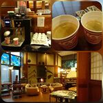 ぬくもりの宿 ふる川 - 