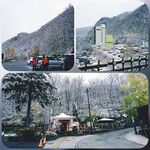 ぬくもりの宿 ふる川 - 