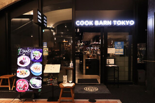 COOK BARN TOKYO - 