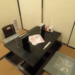 居酒屋 遊ぜん - 