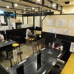 居酒屋 遊ぜん - 