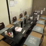 居酒屋 遊ぜん - 