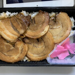 としまや弁当 - チャーシュー弁当