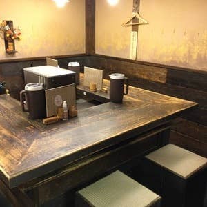 umugi Hankyu Sanbangai Ten photo 5