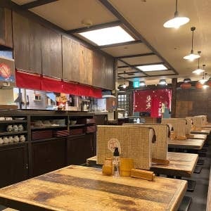 umugi Hankyu Sanbangai Ten photo 4