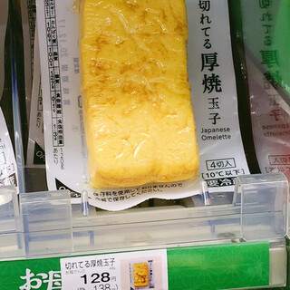 葛西臨海公園駅でおすすめのグルメ情報をご紹介 食べログ 葛西臨海公園駅でおすすめのグルメ情報をご紹介 食べログ