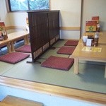 インドカレーレストランプルニマ - 座敷