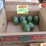 ふぁーむまーと旬 - カンロ（２００円）です。