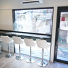 Bar pluscolor☆S