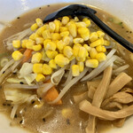 Ramen Daigaku - 