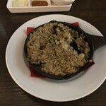 Dining & Bar LAVAROCK - 五穀米と3種茸の焼きリゾット