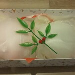 御菓子司 杵元 - 