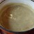IRISH PUB CELTS - 