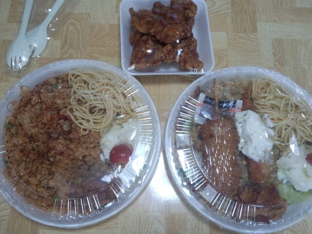 こがねちゃん弁当 城山店 - 釧路（弁当）