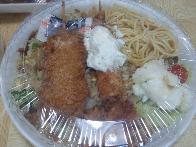 こがねちゃん弁当 城山店 - 釧路（弁当）の写真