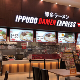 越谷レイクタウン駅でランチに使えるお店 ランキング 食べログ 越谷レイクタウン駅でランチに使えるお店 ランキング 食べログ