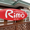 Gelateria Rimo 網走本店
