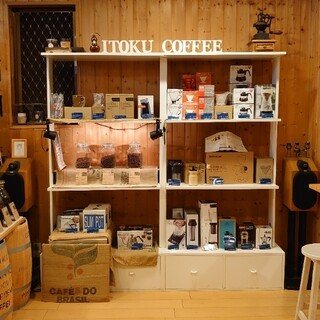 イトクコーヒー_2