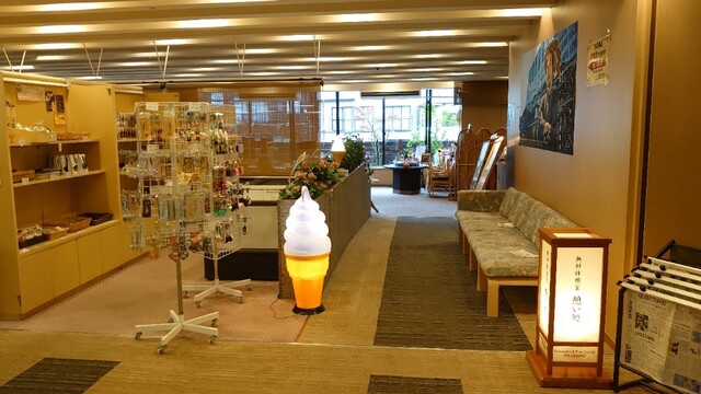 ニューウェルシティ湯河原 湯河原 旅館 食べログ