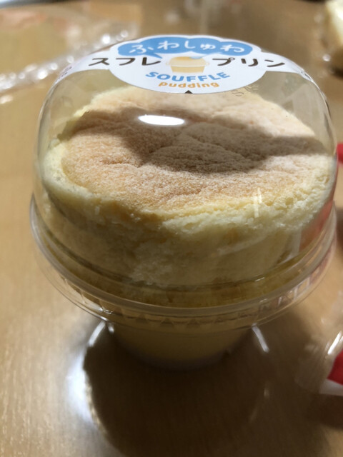 ファミリーマート 米沢上杉神社前店 - 南米沢（コンビニ・スーパー）の写真