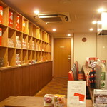 Hosotsuji-Ihee Tea House - 