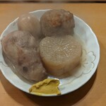 大政 - 