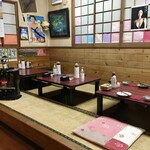 Izakaya Minami - 