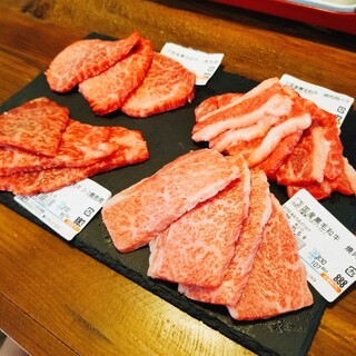 西宮北口駅でおすすめのグルメ情報 神戸牛 をご紹介 食べログ 西宮北口駅でおすすめのグルメ情報 神戸牛 をご紹介 食べログ