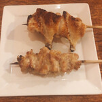 Yakitori Brochette - 