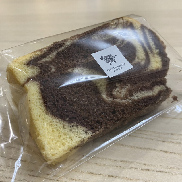シフォンキヌヤ Chiffon Kinuya 大山 ケーキ 食べログ