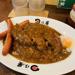 日乃屋カレー - 