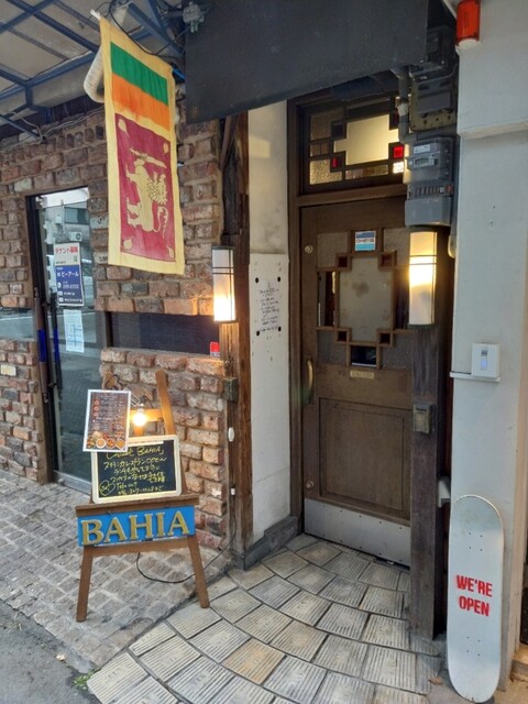 Bahia Bahia 藤崎宮前 バー お酒 その他 食べログ Bahia Bahia 藤崎宮前 バー お酒 その他 食べログ
