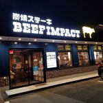 ビーフインパクト - 
