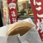 やなぎ饅頭 - 料理写真: