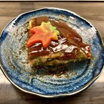 Okonomiyakisousakuteppammiyabi - 京都円町焼き(1／4カット実食)