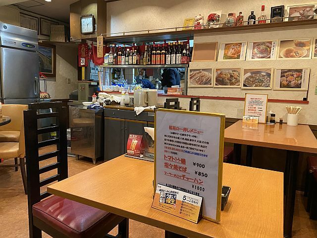 Shanghai Tenshin Saikan Toen photo 5