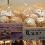 ツルヤ - 