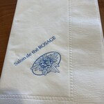 サロン・ド・テ ロザージュ - 