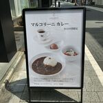 ピエール マルコリーニ - 