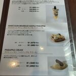 ピエール マルコリーニ - 