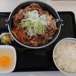 Yoshinoya - 牛すき鍋膳（肉２倍盛）